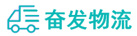 中山到商水县物流公司